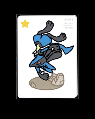 Lucario Taruka Karuta (both cards!) Pokemon 2025 JP NM US Seller