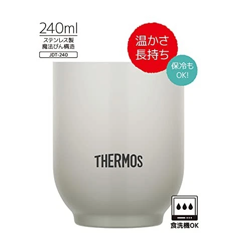 Thermos JDT-240 LGY чашка с вакуумной изоляцией из нержавеющей стали 240 мл светло-серая Япония - Изображение 3 из 4