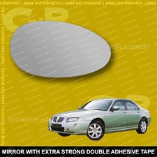 For Rover 75 wing mirror glass 04-05 Right Driver side Spherical