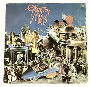 Los Enanitos Verdes - Carrousel (180 Gram Vinyl LP) Sealed Reissue - Latin Rock