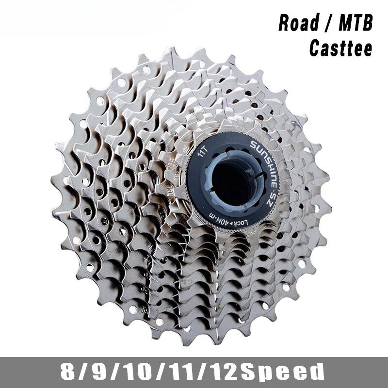 8/9/10/11/12 Speed Road Bike Cassette Bicycle Freewheel HG Type Sprocket