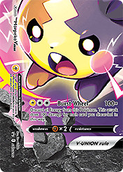 Pokemon SWSH Black Promo Cards You Pick