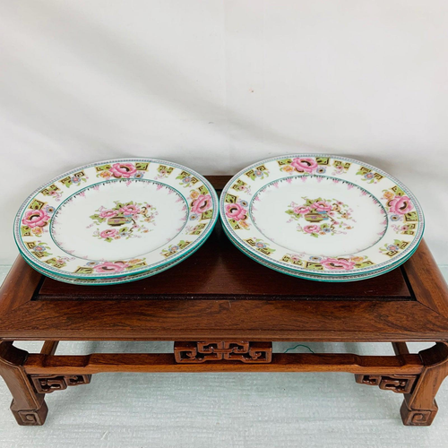 Collection of 4 Pink Floral Vintage Plates eBay