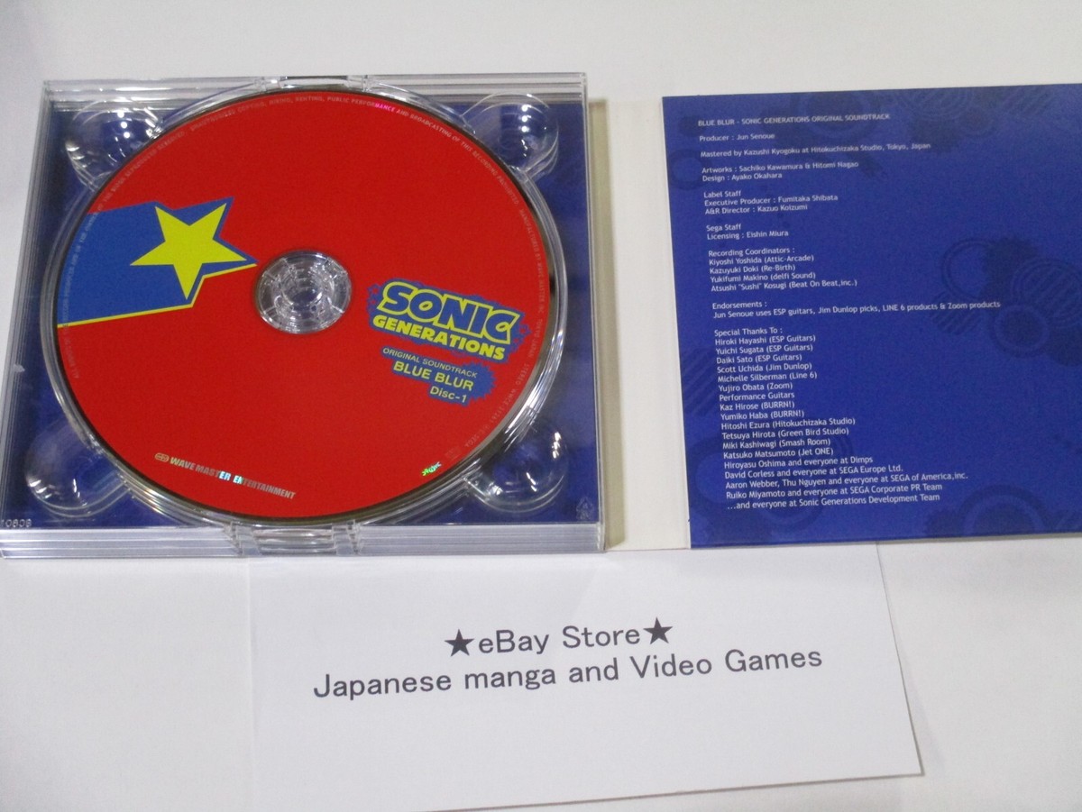 アニメ SONIC GENERATIONS Soundtrack BLUE BLUR Blue Blur: Sonic Generations Original Soundtrack | Sonic