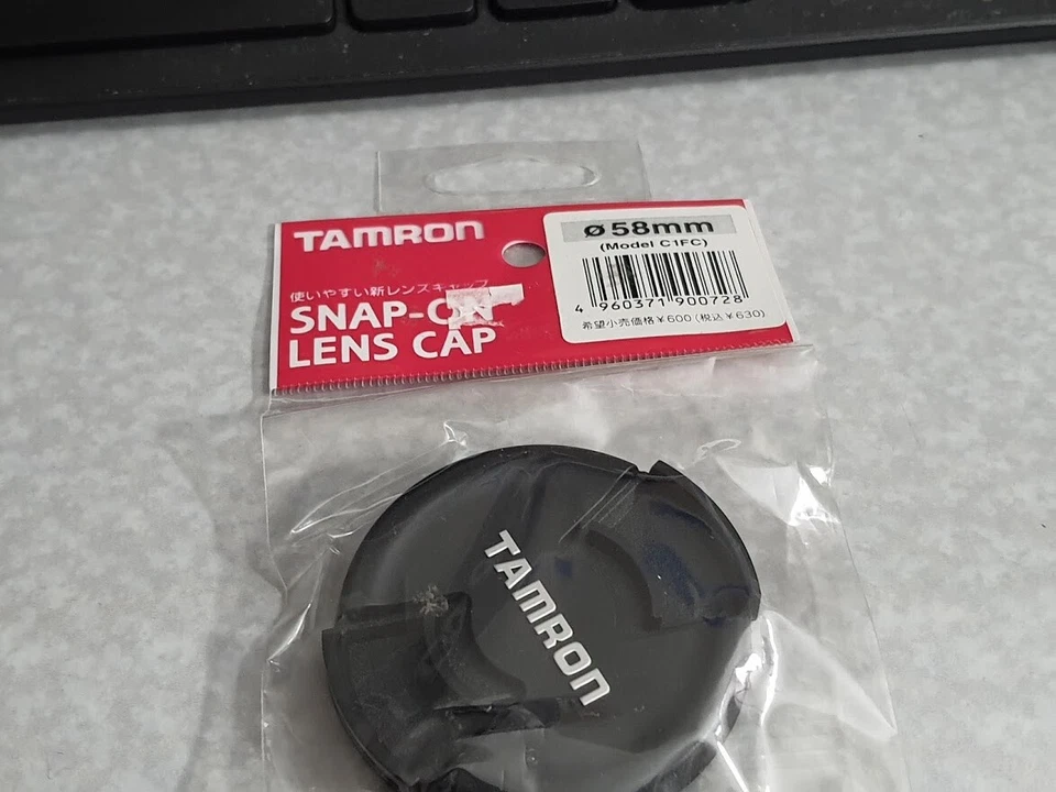 Genuine 58mm Tamron Snap-on Front Lens Cap 58 mm #FLC58 Japan OEM Cover ( C1FC ) - Image 2 of 4