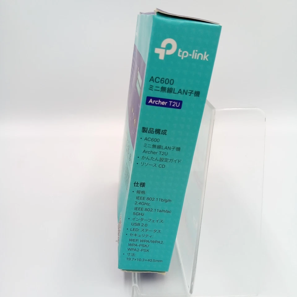 TP-Link AC600 5 GHz 433 Dual Band WiFi USB Adapter Like New Condition - Image 3 of 4