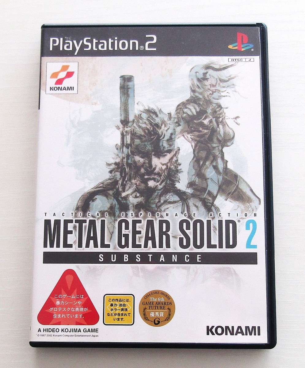 METAL GEAR SOLID 1 2 3 SUBSTANCE SNAKE EATER PS1 PS2 LAYSTATION