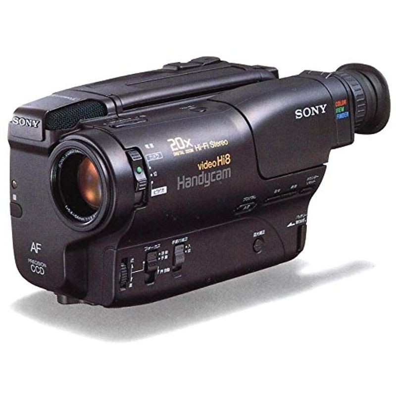 SONY VideoHi8 HANDYCAM CCD-TR850 ① SONY CCD-TR850 Handycam Hi8 Video Camera (8mm Video Player) | eBay