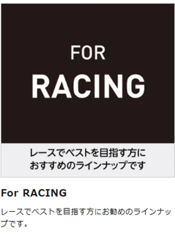 MIZUNO Competitive swimsuit GX・SONIC 6 NV Half spats Black x Turquoise SIZE 130 - Image 4 of 4