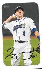 2019 Heritage Minor League NICK MADRIGAL 1970 Super Boxloader -DASH-