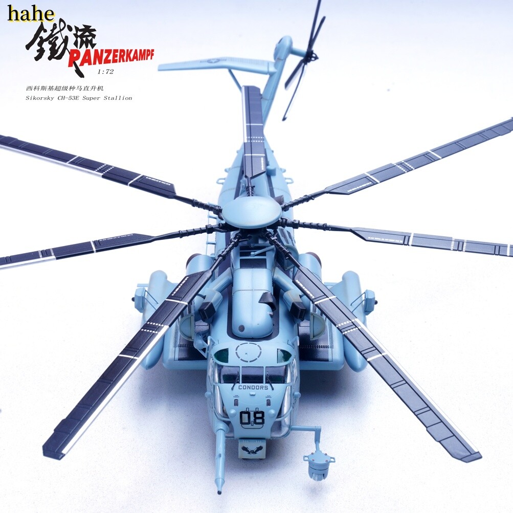 PANZERKAMPF 1/72 U.S. Sea Stallion Helicopter CH-53E Diecast