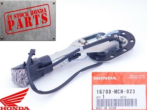 2002 04 Honda Vtx1800 Vtx 1800 R C S Electric Fuel Injection Pump Genuine Oem Ebay
