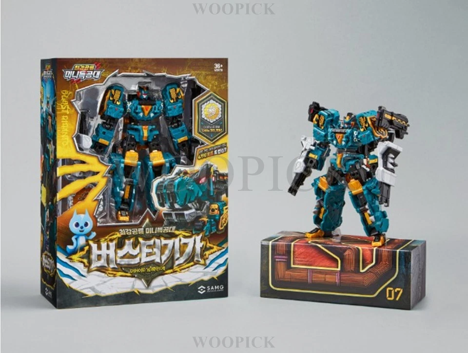 Miniforce Dinoid Warrior BUSTER GIGA+TIDAL SHARK+STORM TERA Robot Set 2025 - Image 4 of 4