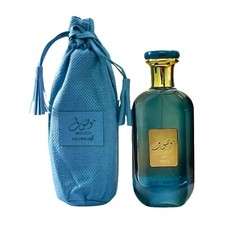 Mousuf Azure by Ard Al Zaafaran Unisex Eau de Parfum – Luxurious Scent, 100ml