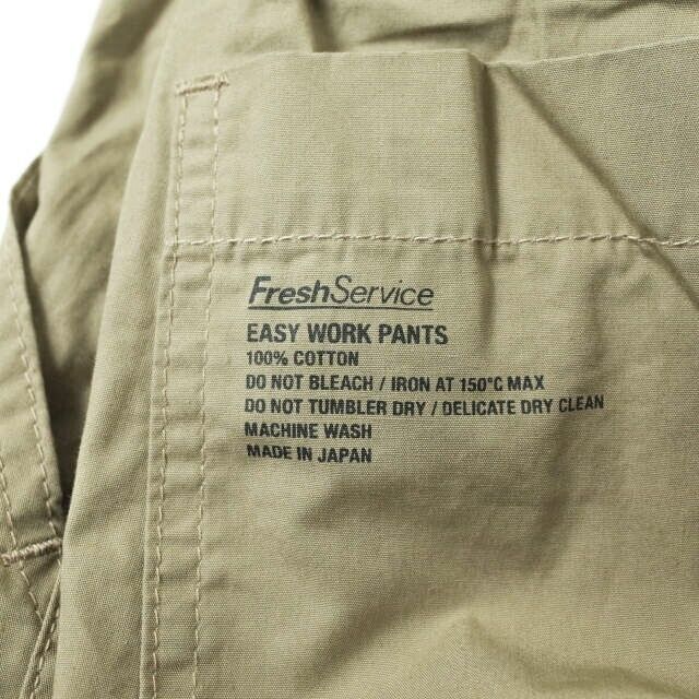 Fresh Service EASY WORK PANTS FSW-19-PT_03 M BEIGE Baker Bottoms