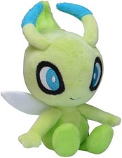 Pokemon Center Original Stuffed Pok mon Fit Celevi