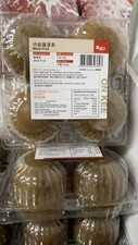 ONKEE MONK FRUIT 4PCS ?????