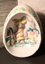 Vintage 1976 BYRON MOLDS Hand Painted Easter Egg Eggs Diorama Bunny Rabbits 4”