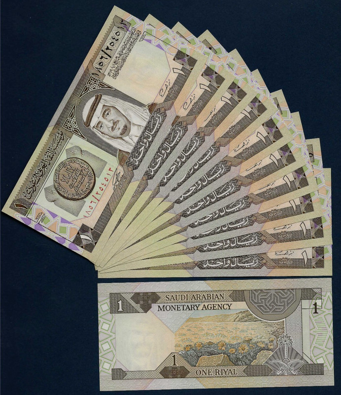 Saudi Arabia 1 RIYAL P-21 1984 x 10 Pcs Lot BUNDLE 7 Century Gold Dinar Coin UNC