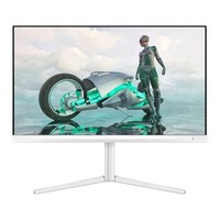 "Monitor Philips 27\" 27M2N3501PA/00 IPS Wqhd 260Hz 2Xhdmi DP GłOśNiki Mmd-Monitor"