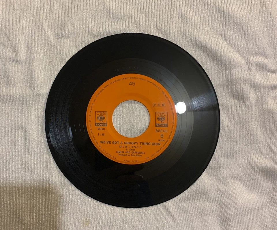 SIMON & GARFUNKEL PROMO All The Singles Rare Ltd Ed box set+Obi+Booklt JAPAN N/M - Image 2 of 4