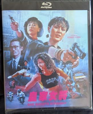 She Shoots Straight Blu-ray Joyce Godenzi NEW 88 Films Eng Dub, Subs/Reg A 1990