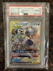 2019 POKEMON SUN & MOON COSMIC ECLIPSE 38 BLASTOISE & PIPLUP GX - PSA 10