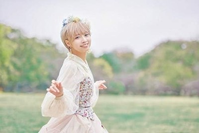 (JAPAN) CD Haruka Yamazaki The magic of courage (Limited CD+DVD) ''Last Dungeon''
