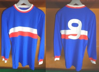 Camiseta Teramo 1974 75 Lanettina n.o 9 camisetas de fútbol vintage ultra raras