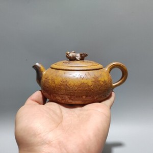 minghu East art | eBay Stores