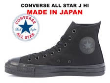 Auténtico Converse Canvas All Star J OX Negro Monocromo Hi Hecho en Japón EE. UU. 3,5-11,5