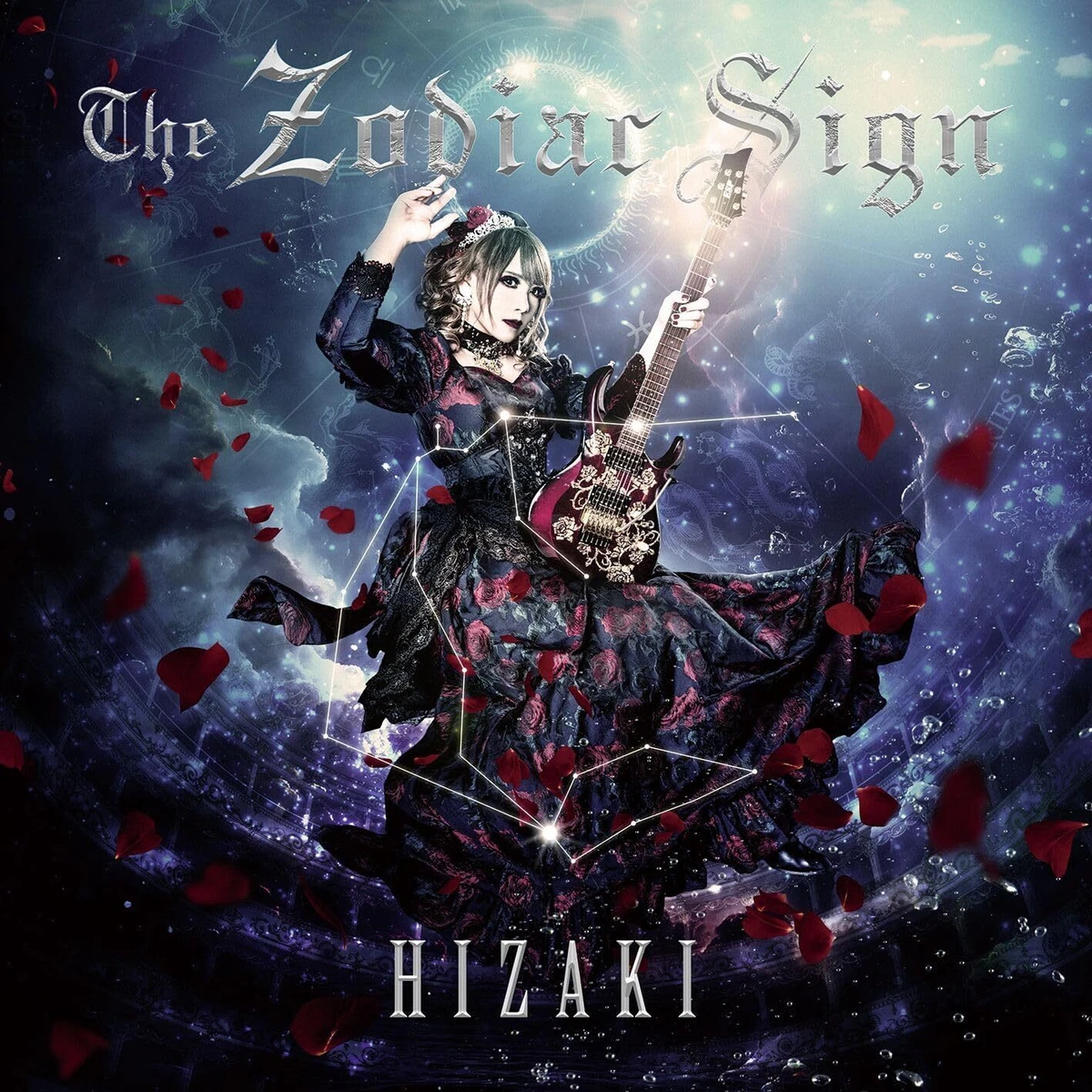 hizaki products for sale | eBay