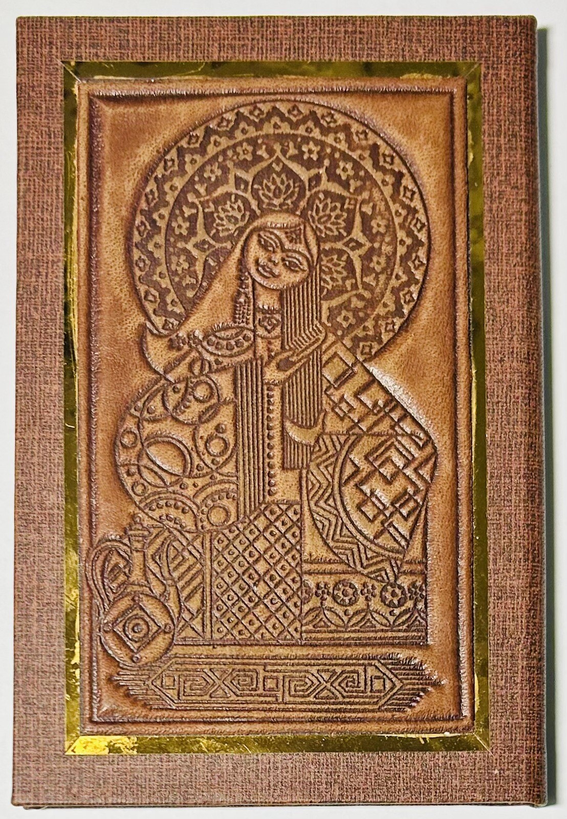 Foto 1 di 2