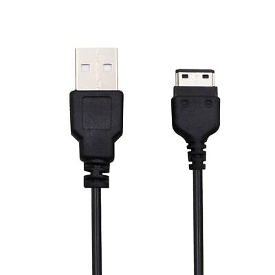 USB Charger Sync Cable Cord for Samsung sch-u490 sgh-u600 sch-u650,sch-u700