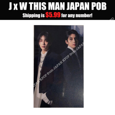 seventeen thisman ウォヌ ユニバ ラキドロ SEVENTEEN ラキドロTHIS MAN ユニバジョンハンウォヌ