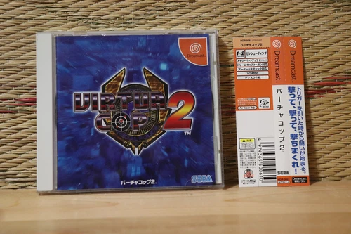 Virtua Cop 2 w/spine card Dreamcast DC Japan Very Good+ Condition!