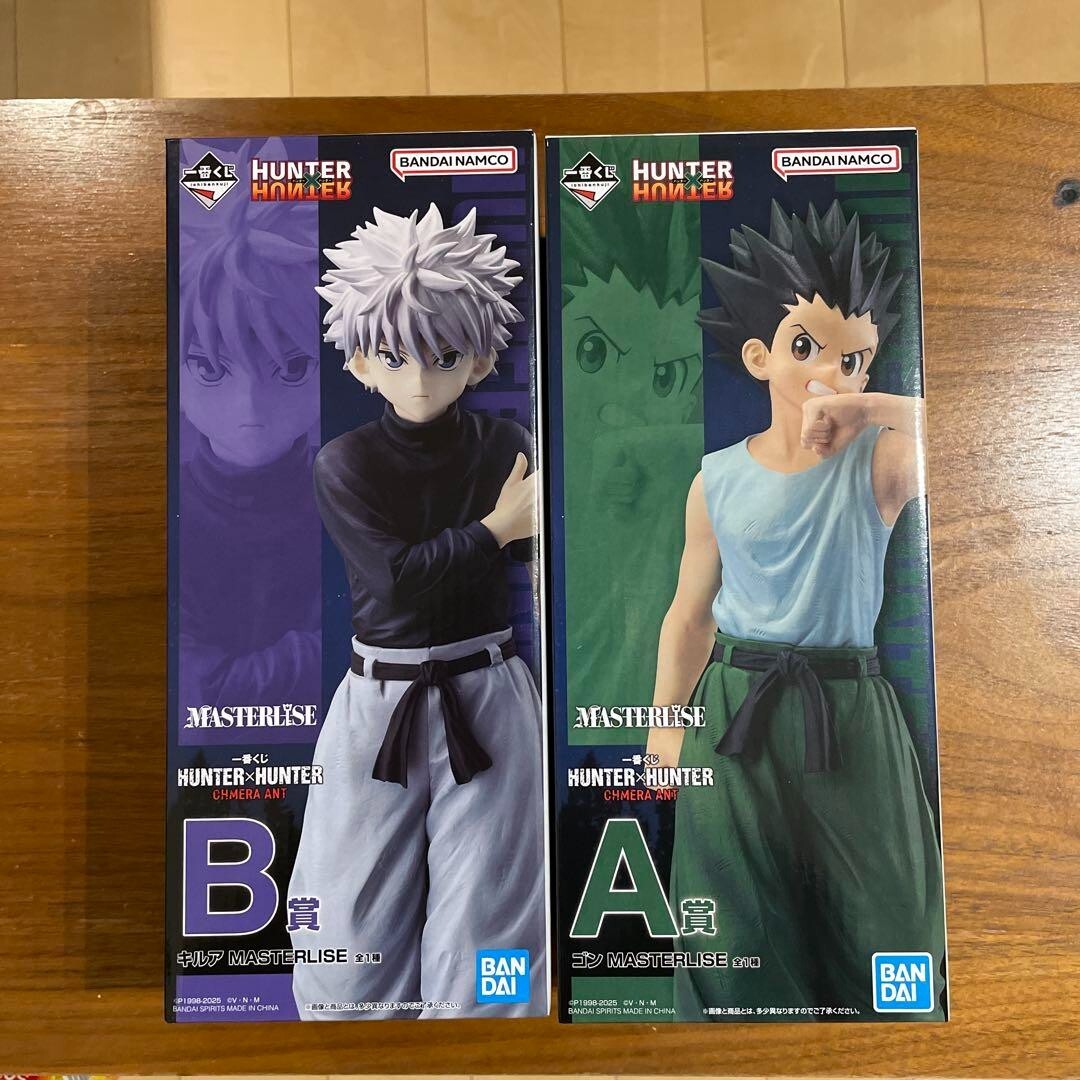 Ichiban Kuji HUNTER × HUNTER CHMERA ANT A B Gon Killua Figure Set