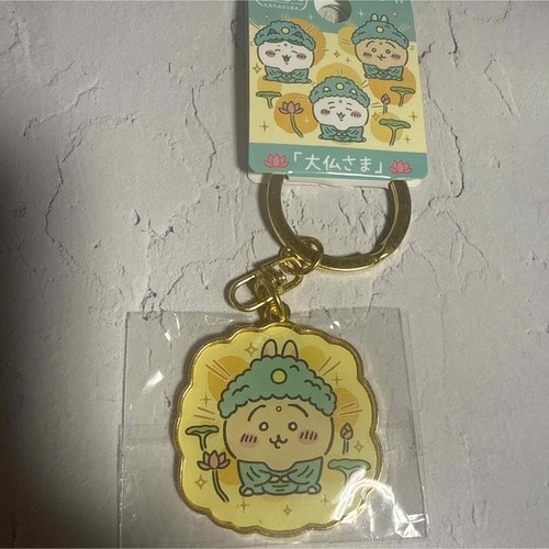 [Good Condition] Chiikawa Rabbit Kamakura Daibutsu Limited Edition ...