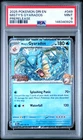 PSA 9 Misty's Gyarados 049/182 Pre-Release Destined Rivals Pokemon