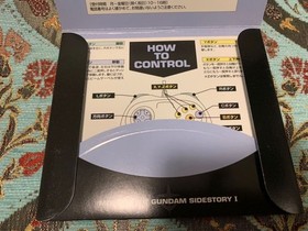 Gundam Blue Trial Software Sega Saturn Collectible Used with Scratches