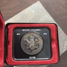 1971 Canada Silver Dollar Coin, RCM Royal Canadian Mint