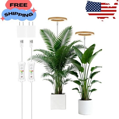 Plant Grow Light, LED Growing Light Full Spectrum, 6.3 inch 2 Pack