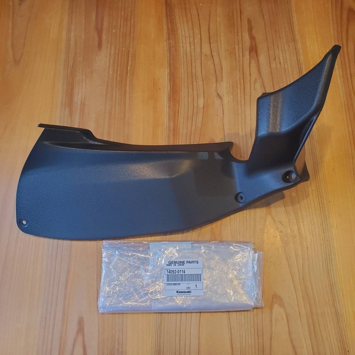 KAWASAKI Genuine 2010 - 2022 CONCOURS 14 RIGHT INNER COVER