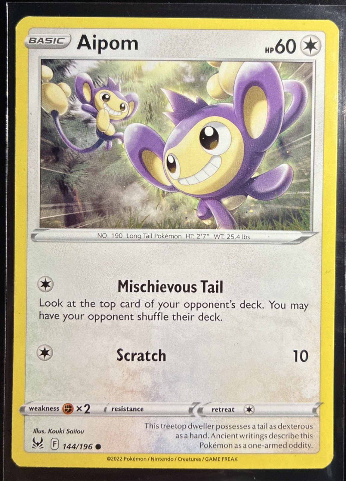 Aipom 144/196 ERROR CARD - MISCUT -Lost Origins Pokemon Trading Card TCG  RARE