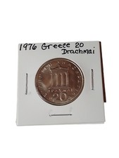 🔥1976 Greece 20 drachmai Coin Europe Pericles the Great The Parthenon