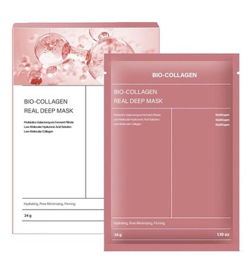 Bio Collagen Hydrogel Face Mask, Hydrating Pore Minimizing Elesticity Improvemne