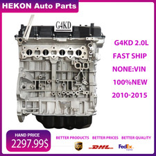 G4KD 2.0L Long Block Engine Assembly For 10-15 Hyundai Tucson Kia Forte Sportage