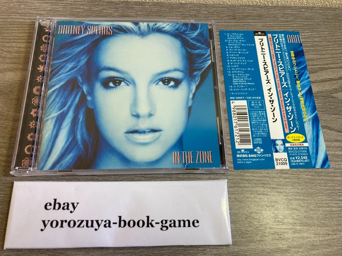 Japan Rap & Hip-Hop Compilation Music CDs for sale | eBay