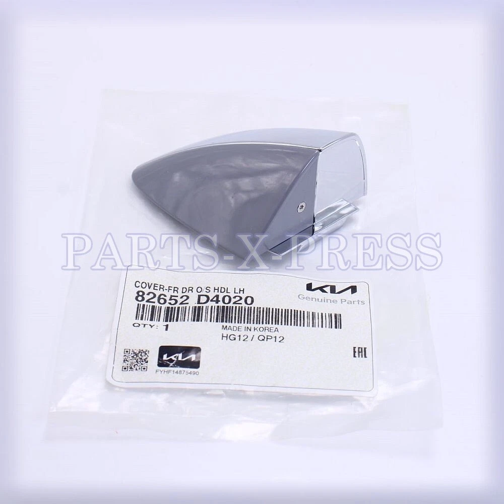 Door Handles for 2016 Kia Optima for sale | eBay