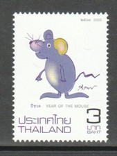 THAÏLANDE 2020 ZODIAC LUNAR NEW YEAR OF RAT COMP. LOT DE 1 TIMBRE COMME NEUF ...